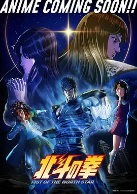 可可漫画-青春物语
